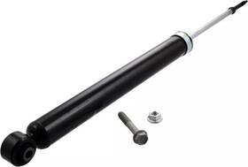 Nissan E6210-5sa2a Genuine Absorber Kit - Shock Rear