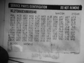 527-00979al Pontiac Driver Left Strut Front Without Abs Fits 07-11 Aveo 1355941