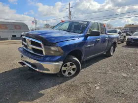 52853472ad Ram Used Front Suspension Strut Fits 2011 Dodge 1500 Pickup 4x4 Gra