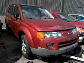 527-01482al Saturn L Strut Front 35l Without Opt Hcz Fits 02-04 Vue 128210