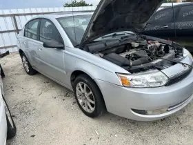 527-01489r Saturn Passenger Strut Front Soft Ride Suspension System Opt Fe1 Fits 03-07 Ion