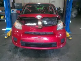 527-50583r Scion Passenger Right Strut Front Fits 08-10 Xd 905608