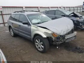 527-60448r Subaru Passenger Right Strut Front Outback Fits 05-09 Legacy 1293705
