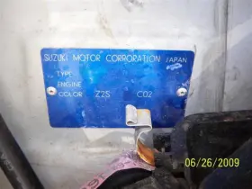 527-50218l Suzuki Driver Left Strut Front Grand Fits 06-08 Vitara 19581