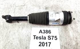 Tesla 1067362-25-b 16-20 Oem Model S Rwd Front Left Driver Air Shock Strut Absorber 41k