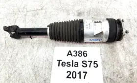 1067362-25-b Tesla 16-20 Oem Model S Rwd Front Left Driver Air Shock Strut Absorber 41k