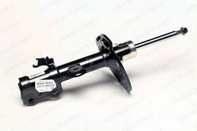 Toyota 48520-80497 Oem Genuine Front Lh Shock Absorber Assy 4852080497 New