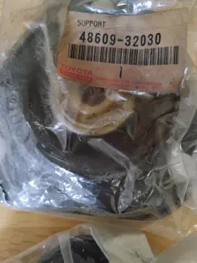 48609-32020 Toyota Camry 87-91 Oem Front Strut Support Bearings. New Never Opened ..toyota Rt/lft