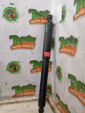 526.to1319 Toyota Tacoma 2019 Shock Absorber 3835812