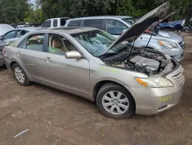 527-50258br Toyota Passenger Right Strut Front Le 6 Cylinder Fits 07-09 Camry 1667228