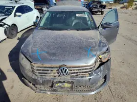 512-50660r Volkswagen Passenger Right Lower Control Arm Front Fits 12-20 Passat 1203663