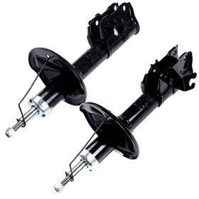 Xypartsus 12047056 2x Front Left Right Complete Shock Struts Pair For 1997-2002 Mitsubishi Mirage