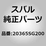 Subaru 20365-SG200 Shock Absorber Assembly Rear Forester Sj Oem Japan New. Price: $216.00.