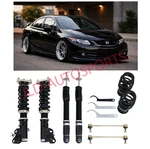 Bc Racing Br Series Adjustable Coilovers Shocks Kit For 2012-2015 Honda Civic Fb New. Price: $1195.00.