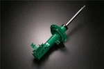 G8Y70 U2746 Tein Replacement Dampers New. Price: $237.50.