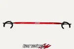 Tanabe Sustec Front Strut Tower For Subaru Wrx Sti 2015 TTB188F New. Price: $188.10.