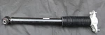 2024-2025 Tesla Model Y Rear Left Right Shock Absorber Strut 2188461-10-B Oem New. Price: $295.00.
