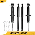 Front Suspension Strut Rear Shock Absorber For 82-02 Pontiac Firebird 72362 4PC New. Price: $77.89.