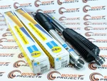 Bilstein Pair 09-13 Ford F150 5100 Series Shock Absorbers Rear 33-187501 X 2 New. Price: $205.53.