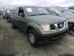 Used Suspension Strut Fits: 2005 Nissan Frontier 4X2 Grade. Price: $91.34.