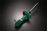 Tein Street Basis Z Damper Assembly For 00-06 Toyota Celica 1.8L G8Y70-U2746-R New. Price: $228.89.