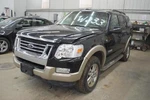 Oem Strut For Explorer Assy Front Used. Price: $74.99.