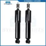 For 2002-2004 Nissan Xterra 2003-2004 Frontier Pair Struts Shocks New. Price: $34.01.