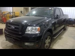 Strut Front Off Road Package FX4 Fits 04-05 Ford F150 Pickup 72542 Used. Price: $70.31.