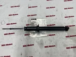 4162A058 Mitsubishi Shock Absorberrr New Genuine Oem Part. Price: $209.23.