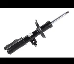 Genuine Gm Suspension Strut 26511979 New. Price: $99.00.