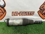 HY323C285BD Front Shock Absorber Pneumo Right Land Rover Discovery L462 17- Gebraucht. Price: $433.71.