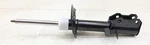 New Motorcraft Front Left Suspension Strut ASH-8666322 Lincoln Corsair 2023-2024. Price: $109.95.