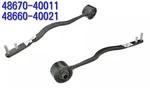 Toyota Genuine Lexus Oem 95-00 LS400 Left Right Lower Suspension Strut Bar New. Price: $289.03.