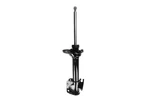 Genuine Focus Auto Parts Suspension Strut 331765R New. Price: $47.47.