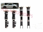 Bc Racing Br Lowering Coilover Kit For 1997-2005 Porche 911 Carrera (996 Rwd) New. Price: $1410.00.