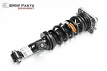 Bmw X6M F96 Strut Shock Absorber Right Rear Vdc 8092152 Gebraucht. Price: $449.36.