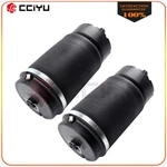 2X For Land Rover Range Hse L322 2002-2012 Rear L+r Air Suspension Springs New. Price: $89.02.