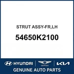 2020-2023 Hyundai Venue Strut Assembly-front Oem New 54650K2100. Price: $342.94.