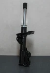 Gm 95266855 Front Right Suspension Strut 2013-2022 Buick Encore, New Genuine. Price: $129.97.