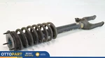 2006-2013 Mercedes R350 R320 Front Left Driver Side Strut Shock Absorber Oem Used. Price: $93.15.