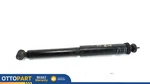 2004-2008 Chrysler Crossfire Front Right Strut Shock Absorber 1933230200 Oem Used. Price: $31.44.