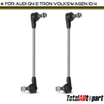 2X Stabilizer Sway Bar Link For Audi Q4 E-tron Sportback 2022 2023 Vw ID.4 Front New. Price: $32.59.