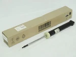 Genuine Bmw Mini Cooper Rear Shock Absorber Electronic Vdc 37106864762 Used. Price: $100.00.