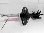 Genuine Nissan Value Advantage Strut Kit Ft Rh E4C02-9DA0PNW New. Price: $161.60.