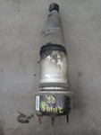 2004 2005 2006 2007 Jaguar XJ8 Base Rear Strut Oem Vin Number Ends G02526 Used. Price: $124.79.