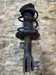 2016-2018 Nissan Maxima Fwd Front Right Shock Strut Absorber & Coil Spring Oem Used. Price: $104.99.