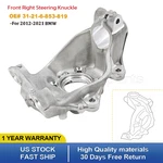 Front Right Steering Knuckle 31216853820 For Bmw 2012-2021 31-21-6-853-819 New. Price: $250.00.