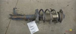 2017 Buick Envision Front Shock Strut Left Awd Used. Price: $105.00.