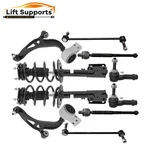 Front Struts Control Arms Sway Bars Tie Rods Ford Explorer 2011 2012 2013 New. Price: $277.65.