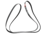 Gates Primary Belt/drive LR051263 Land Rover LR4 New. Price: $59.98.